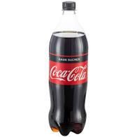 COCA SANS SUCRE 50CL